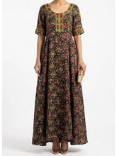 Imported Maxi jersey maxi No-1429 Velnoor Store