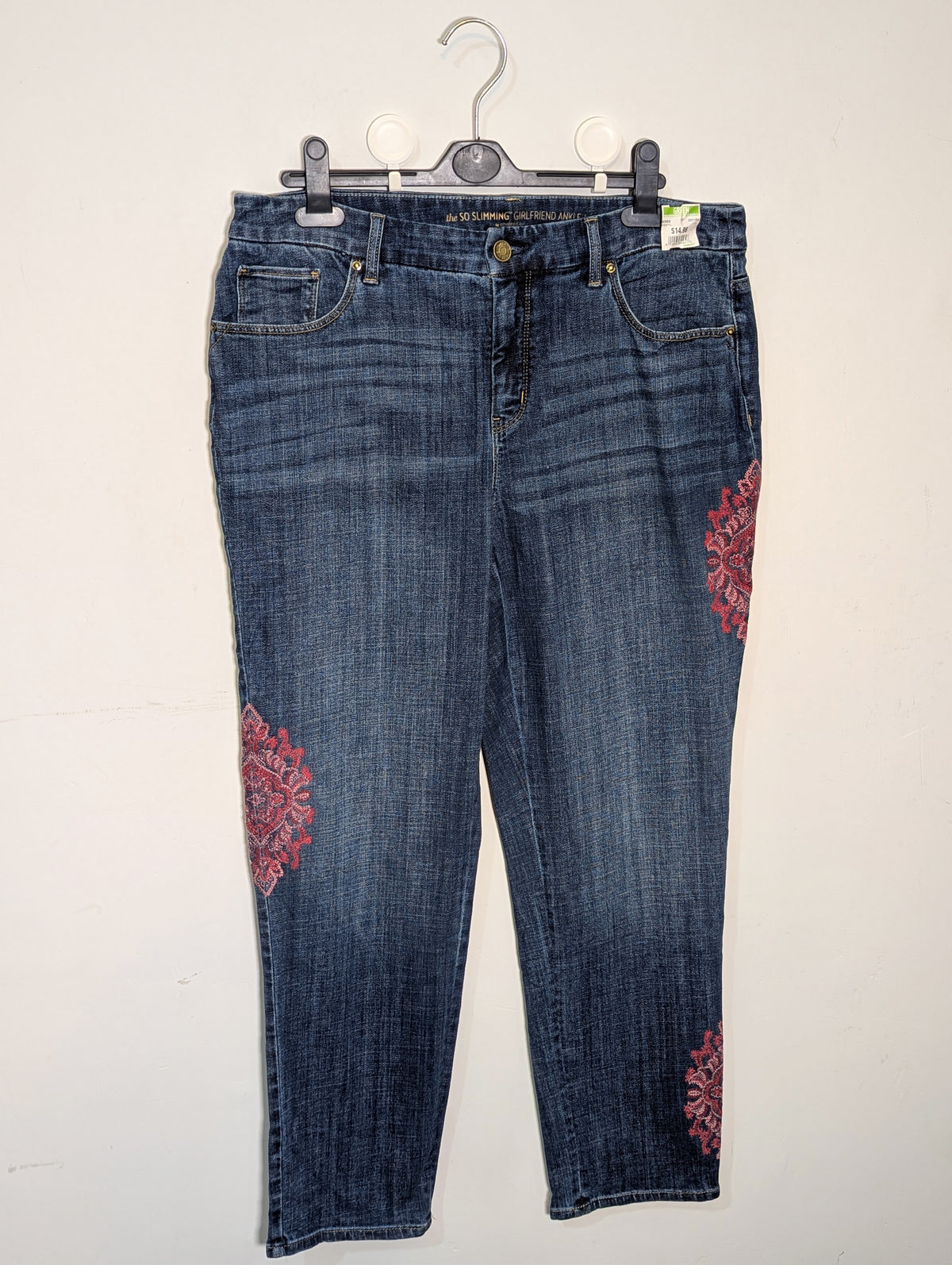 231 rendy Light Wash Denim Jeans Pakistan – Velnoor